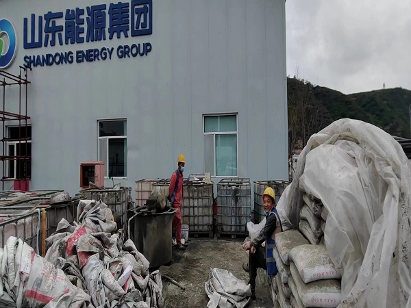 杂多厂房地面下沉注浆加固