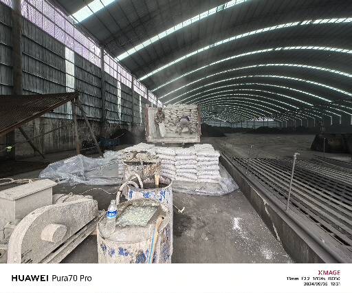 杂多厂房地面下沉注浆加固施工